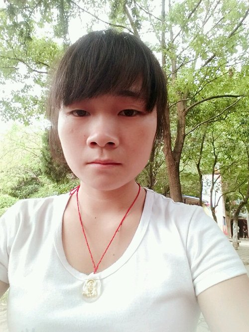 如果是真心找老婆的可以加我的qq啊1842502800